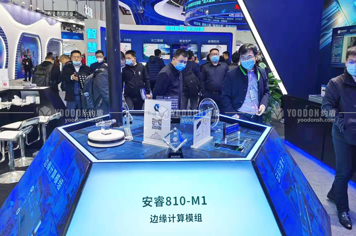 欣博_電子科技展會(huì)搭建