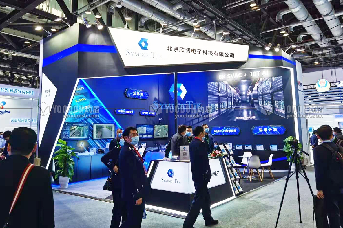 欣博_電子科技展會(huì)搭建