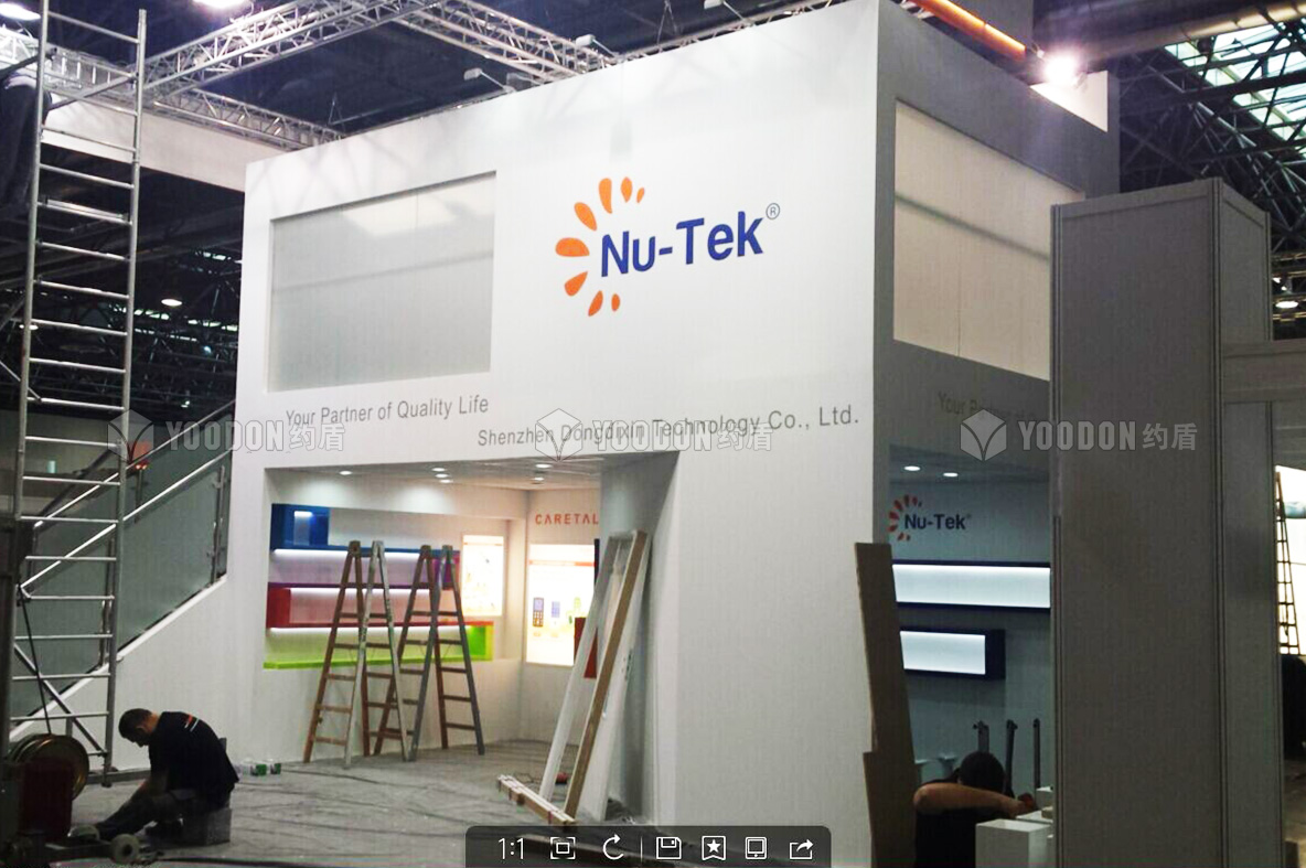 NU-TEK_德國(guó)展臺(tái)搭建