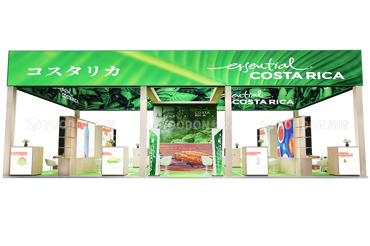 哥斯達黎加_日本展臺搭建