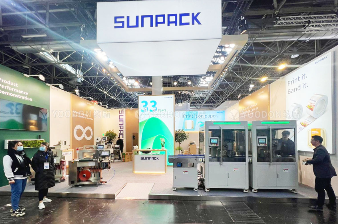 SUNPACK_德國展會設計搭建