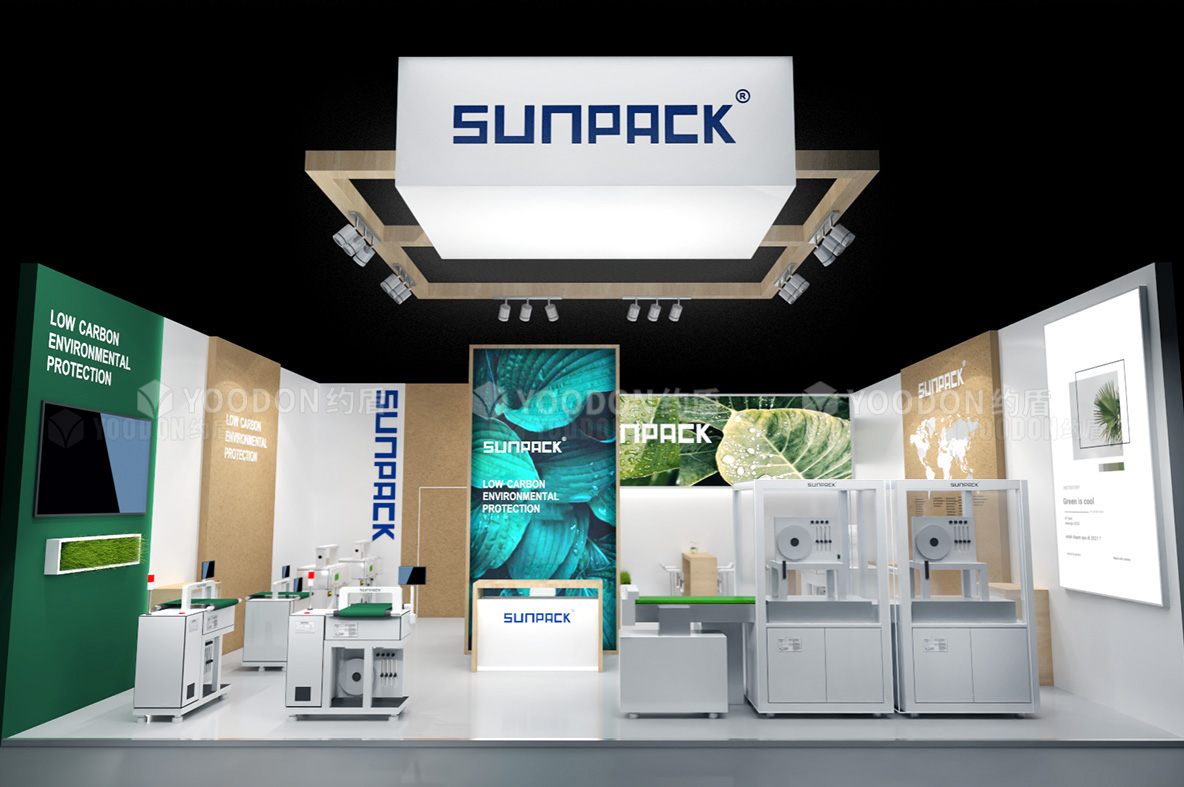 SUNPACK_德國展會設計搭建