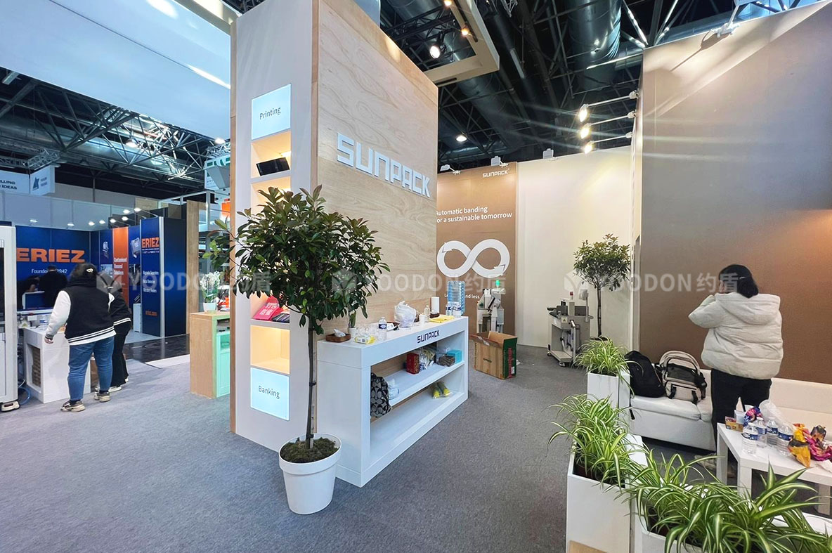 SUNPACK_德國展會設計搭建
