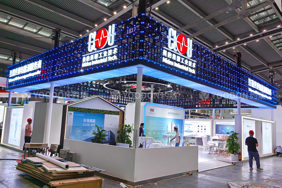 科陸_能源展臺(tái)搭建