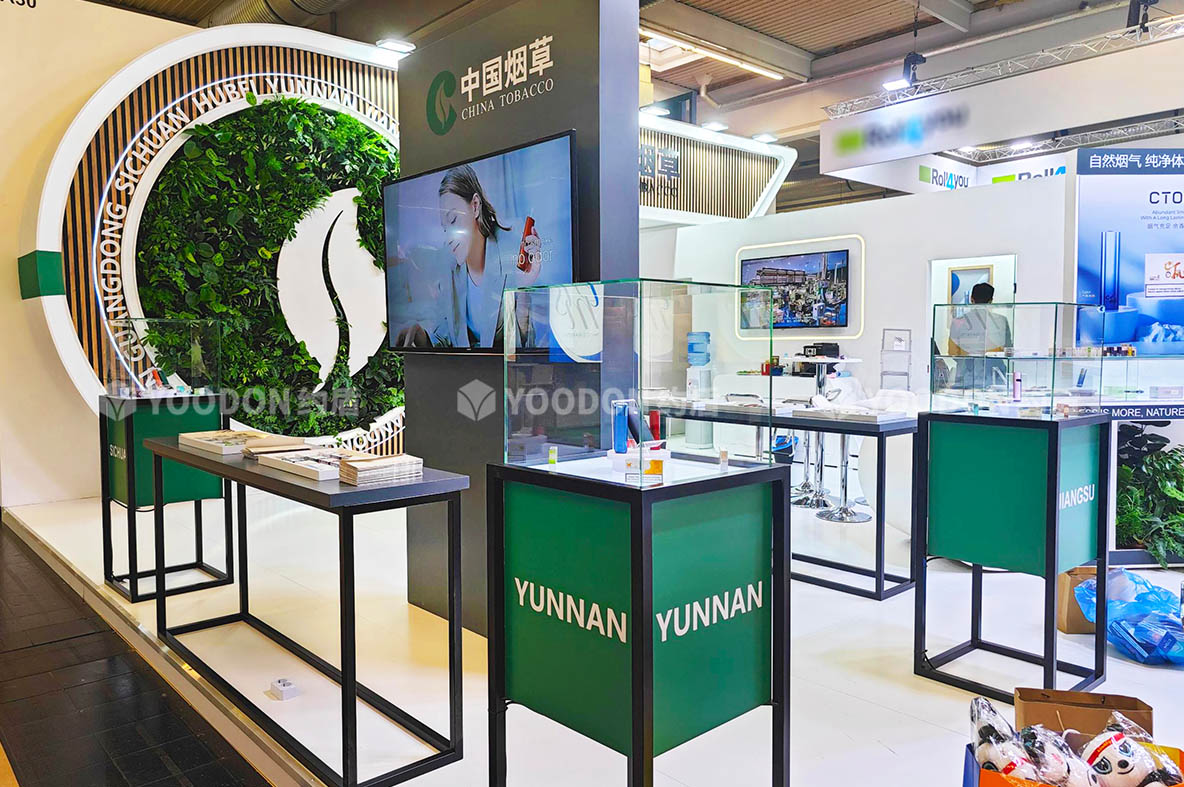 中國煙草_德國展臺搭建