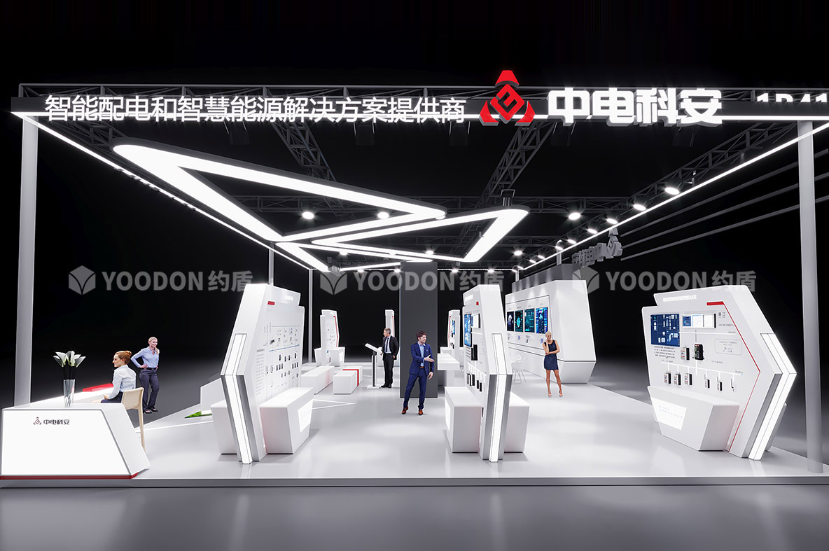 中電科安_上海展臺(tái)搭建