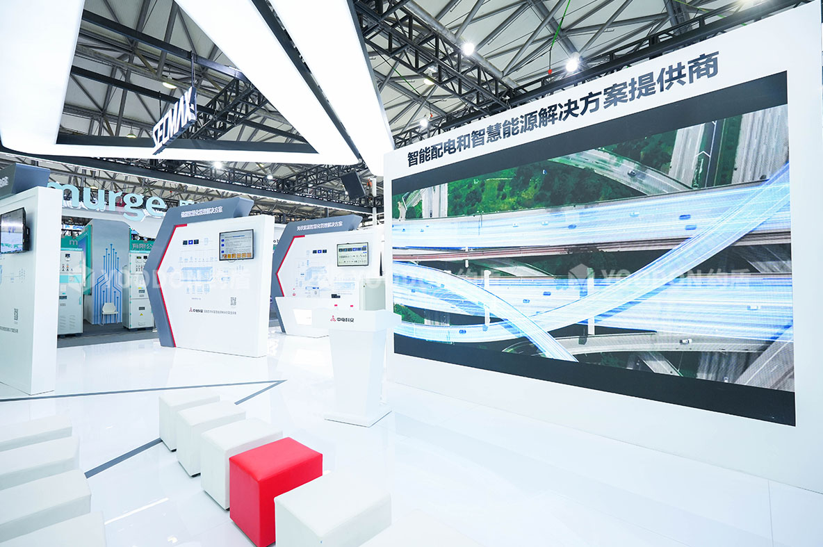 中電科安_上海展臺(tái)搭建