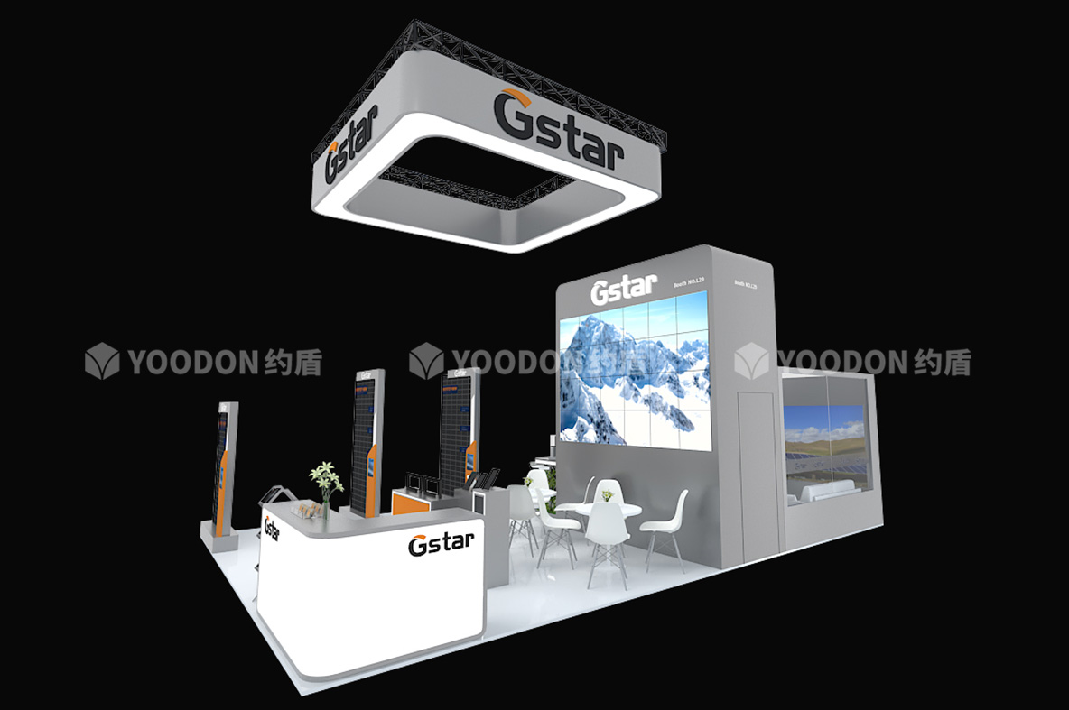 Gstar_泰國(guó)展臺(tái)搭建