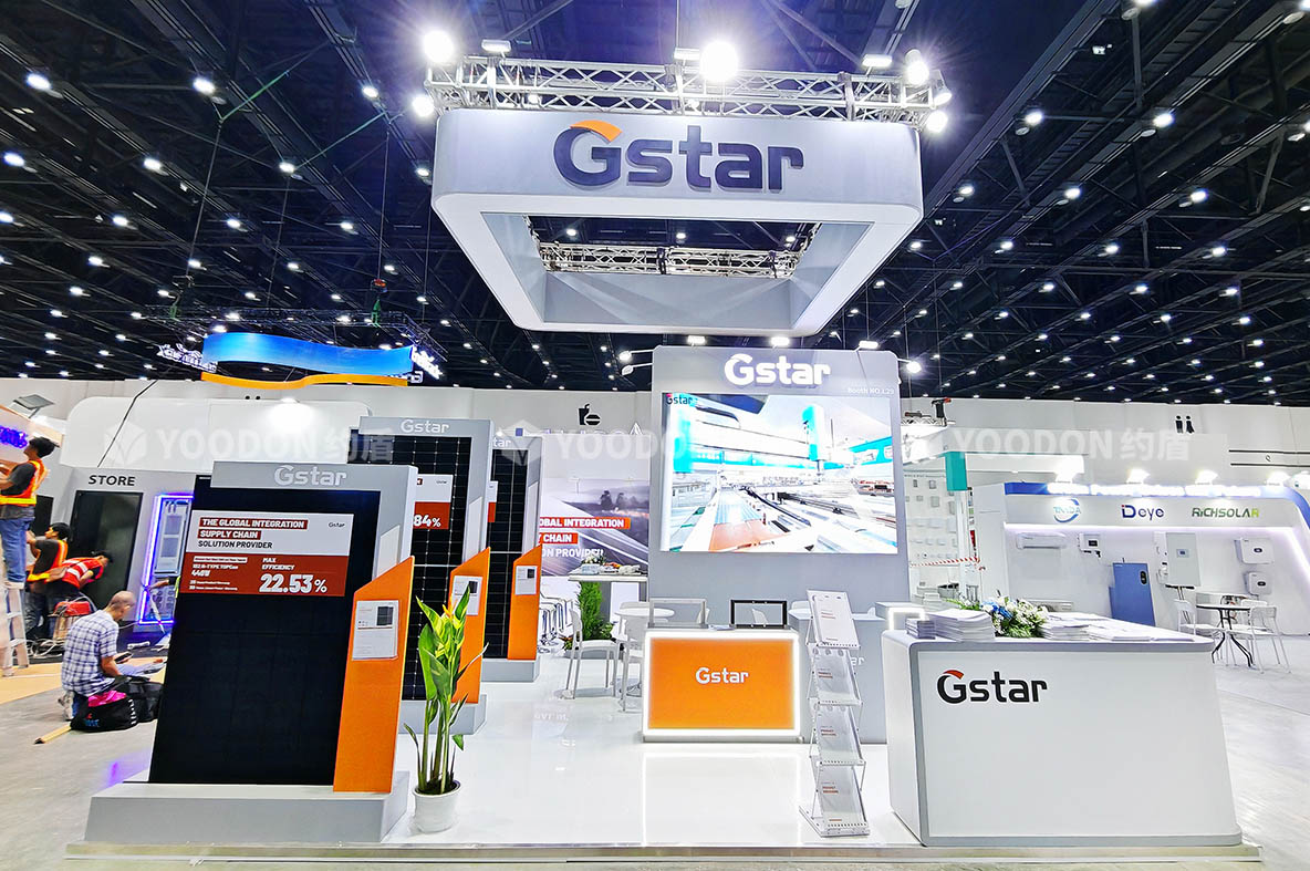 Gstar_泰國(guó)展臺(tái)搭建