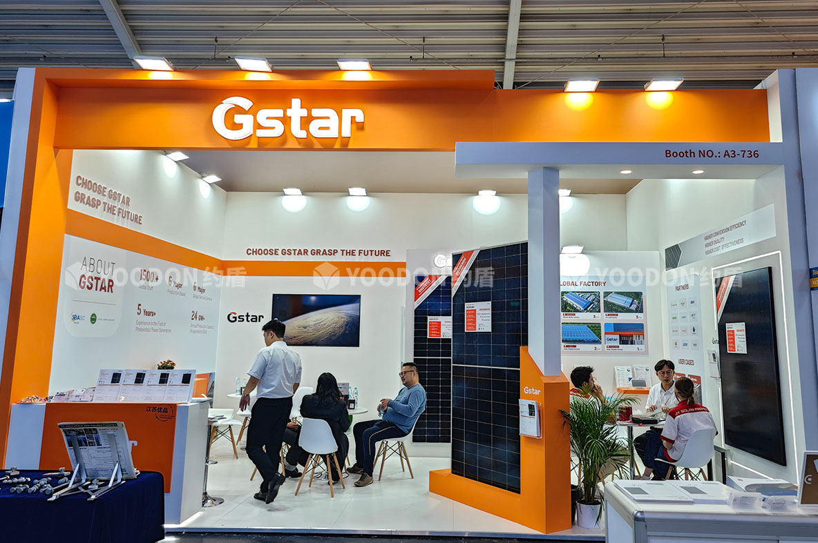 「約盾展覽」為參展企業(yè)在德國Intersolar2024點亮光芒！