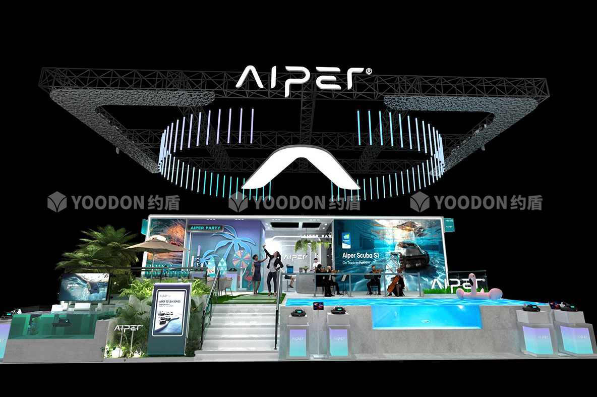 Aiper_德國(guó)IFA展臺(tái)搭建