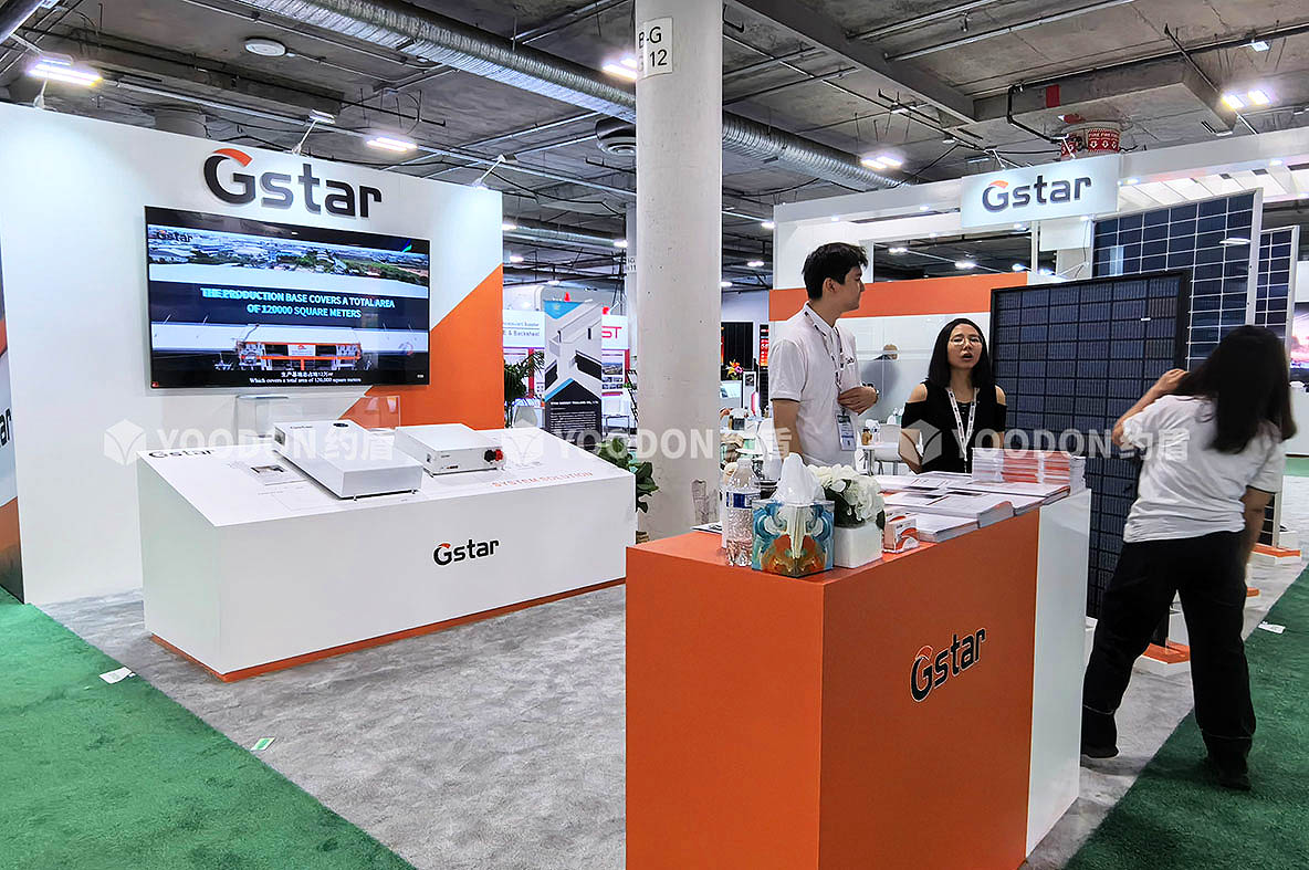 Gstar_美國(guó)展臺(tái)搭建