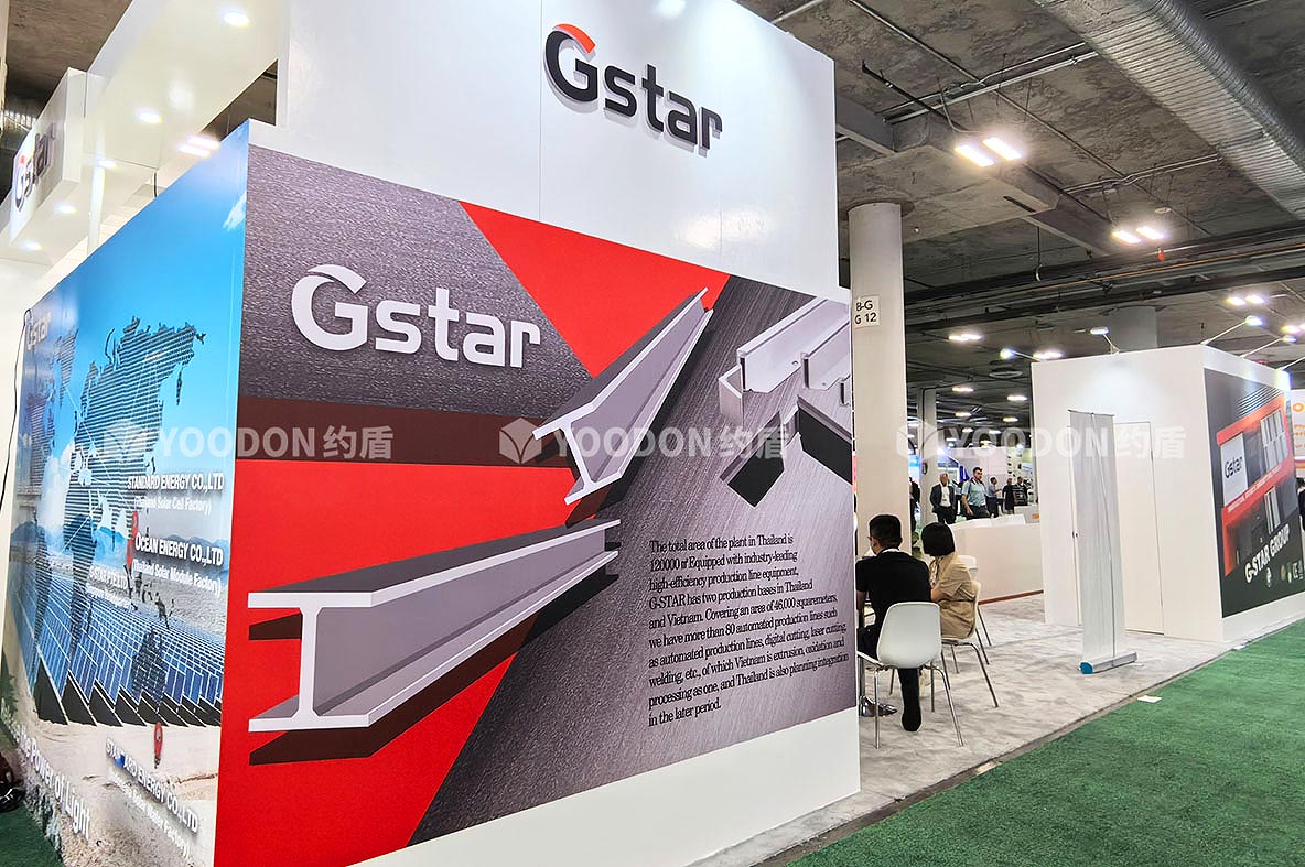 Gstar_美國(guó)展臺(tái)搭建